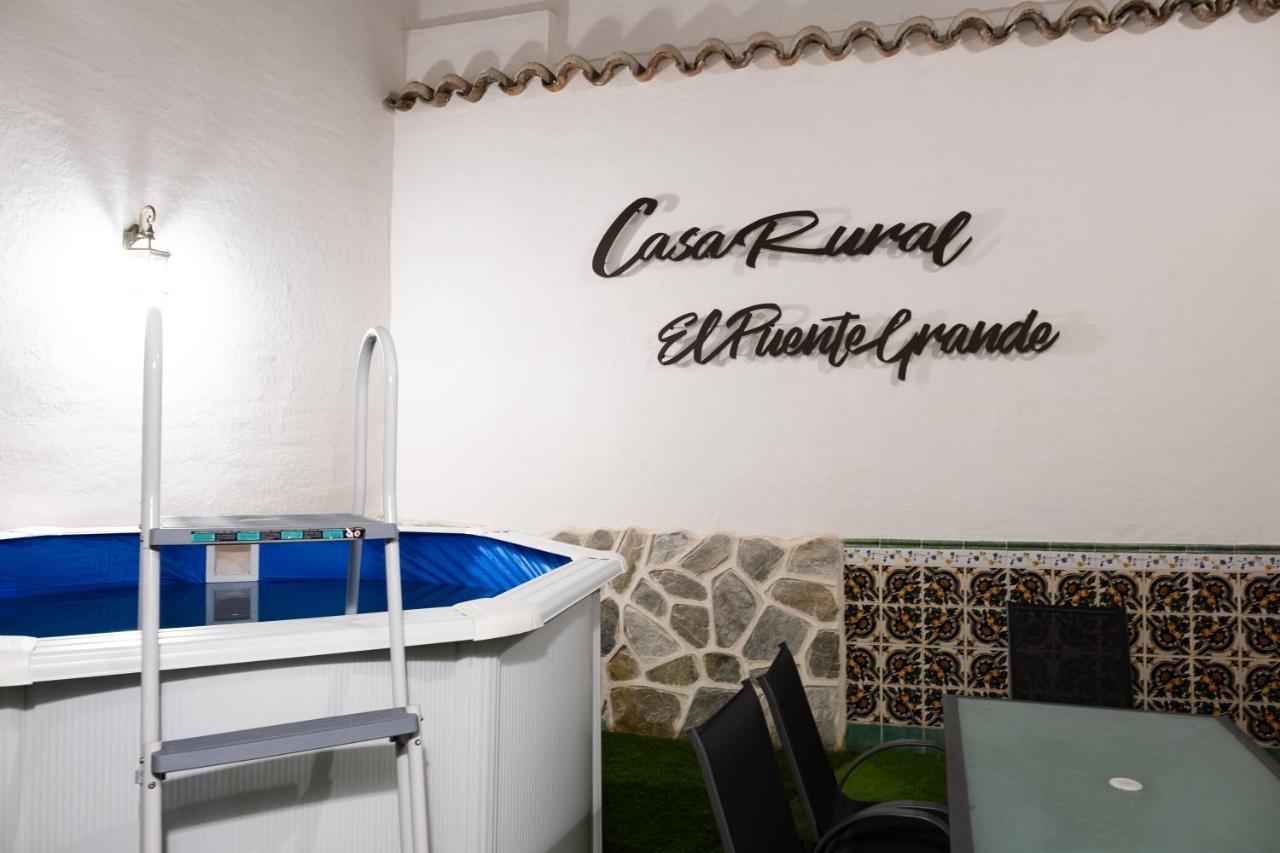 Casa Rural El Puente Grande Navahermosa  Ngoại thất bức ảnh